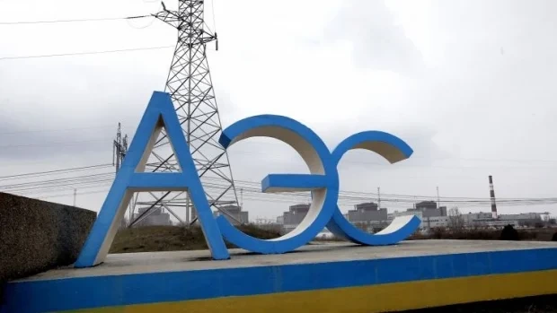 Росія атакувала територію поблизу ЗАЕС: є жертва